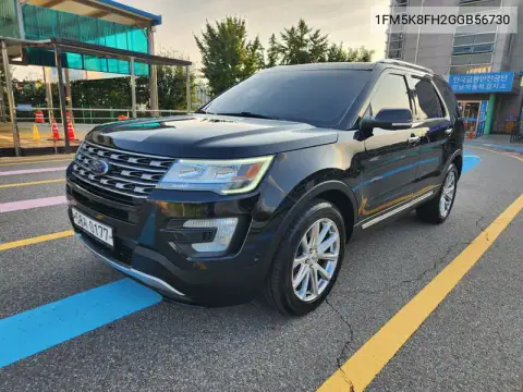 Explorer 2.3 Limited 4Wd 5Th Generation VIN 1FM5K8FH2GGB56730 фото 1
