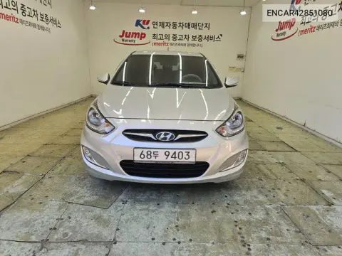ENCAR42851080 — 2013 Hyundai Accent, фото до ремонта
