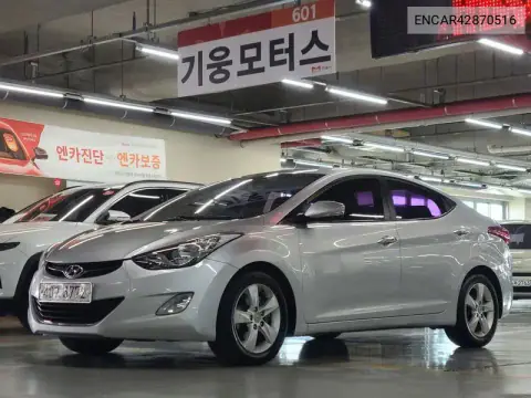 ENCAR42870516 — 2011 Hyundai Elantra, фото до ремонта