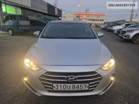 ENCAR42851254 — 2016 Hyundai Elantra, фото до ремонта