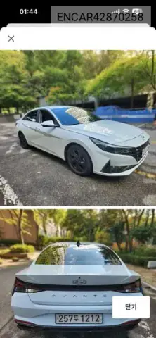 ENCAR42870258 — 2021 Hyundai Elantra, фото до ремонта