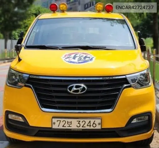 The New Grand Starex Child Protection Car VIN KMJWA37KBKU005787 фото 1