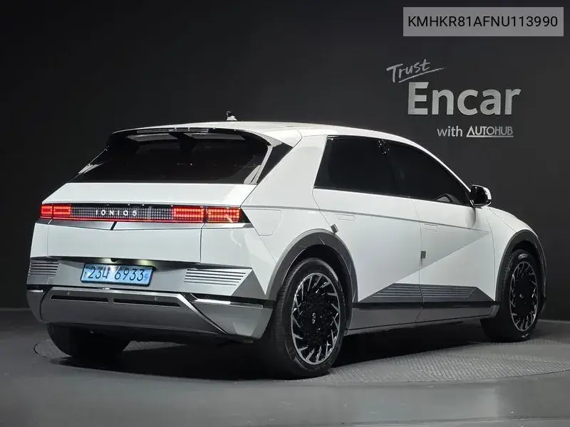 Ioniq 5 Long Range Prestige VIN KMHKR81AFNU113990 фото 1