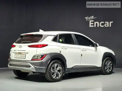 The New Kona Hybrid Modern VIN KMHK381EGNU075977 фото 2
