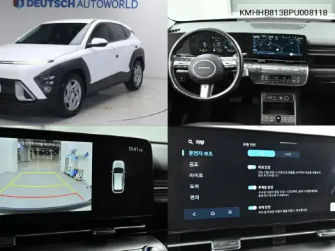 KMHHB813BPU008118 — 2023 Hyundai Kona, фото до ремонта