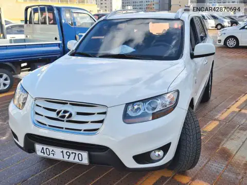 ENCAR42870694 — 2010 Hyundai Santa FE, фото до ремонта