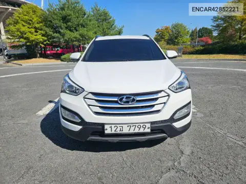 ENCAR42852221 — 2014 Hyundai Santa FE, фото до ремонта