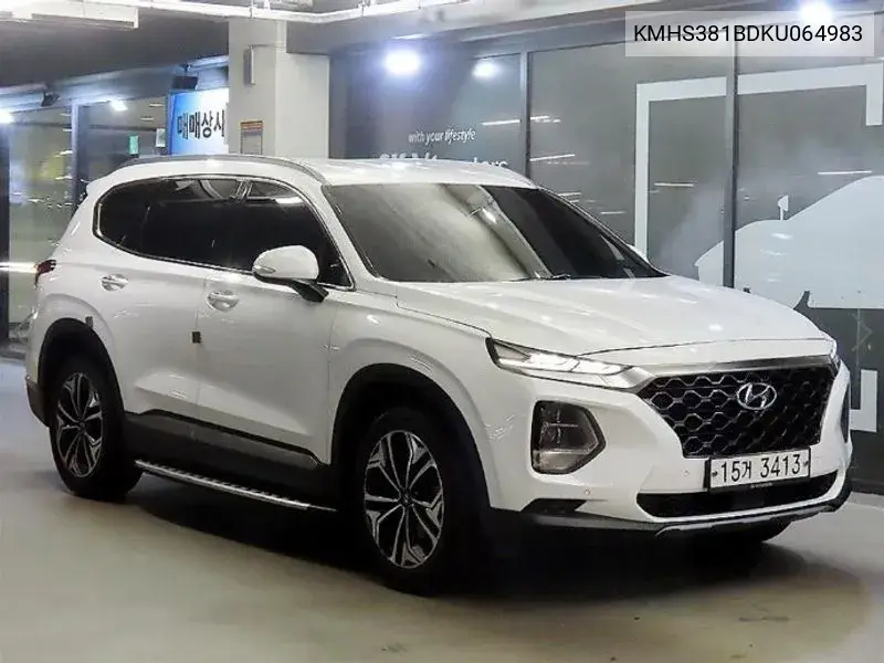 Santa Fe Tm Diesel 2.0 4Wd Prestige VIN KMHS381BDKU064983 фото 1