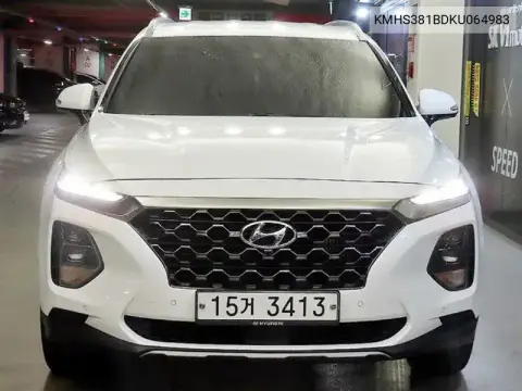 Santa Fe Tm Diesel 2.0 4Wd Prestige VIN KMHS381BDKU064983 фото 2