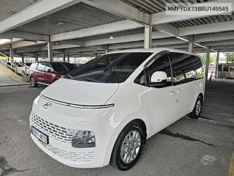 KMFYDX73BRU149545 — 2023 Hyundai Staria, фото до ремонта