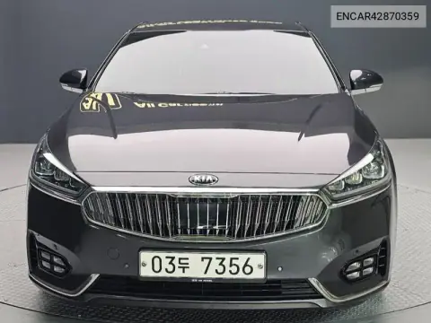 ENCAR42870359 — 2018 Kia Cadenza, фото до ремонта