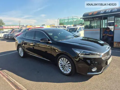 All New K7 2.4 Gdi Prestige VIN KNAL8415BJA140520 фото 2