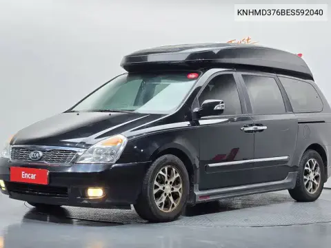 KNHMD376BES592040 — 2014 Kia Carnival, фото до ремонта