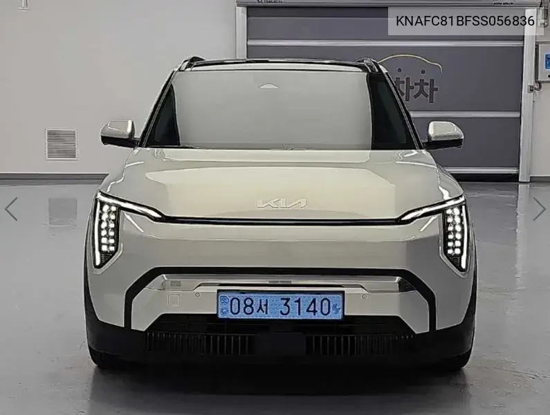 Ev3 Standard 2Wd Earth VIN KNAFC81BFSS056836 фото 1