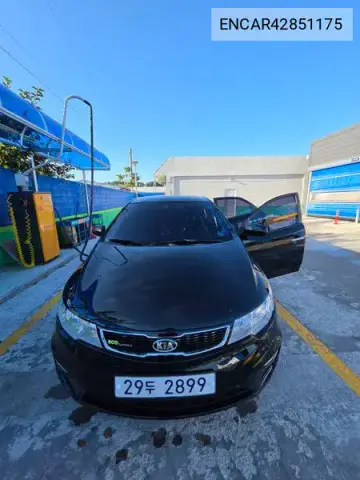 ENCAR42851175 — 2011 Kia Forte, фото до ремонта