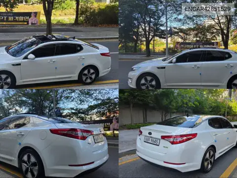 ENCAR42851529 — 2013 Kia K5, фото до ремонта