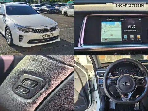 ENCAR42783854 — 2016 Kia K5, фото до ремонта