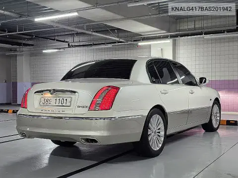 Opirus Premium Gh330 High-End Luxury VIN KNALG417BAS201942 фото 2