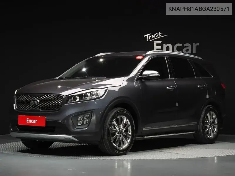 All New Sorento Diesel 2.0 2Wd Noblesse VIN KNAPH81ABGA230571 фото 1