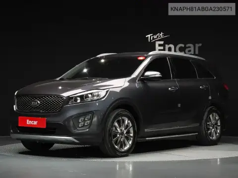 KNAPH81ABGA230571 — 2016 Kia Sorento, фото до ремонта
