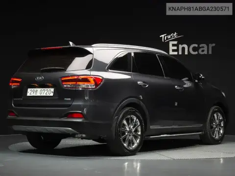 All New Sorento Diesel 2.0 2Wd Noblesse VIN KNAPH81ABGA230571 фото 2