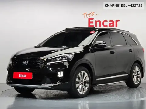 KNAPH81BBJA422728 — 2017 Kia Sorento, фото до ремонта