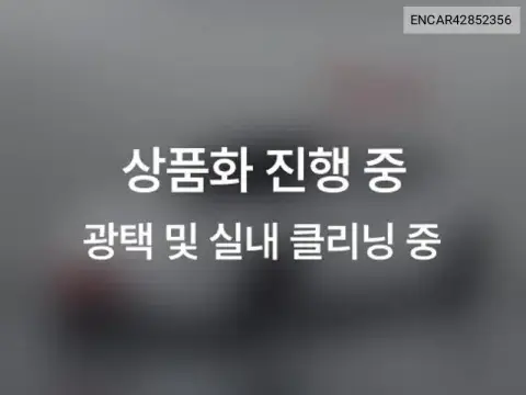 ENCAR42852356 — 2018 Kia, фото до ремонта