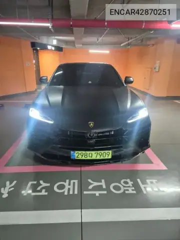ENCAR42870251 — 2025 Lamborghini Urus, фото до ремонта