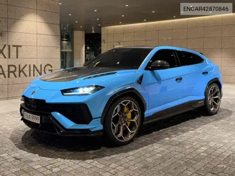ENCAR42870846 — 2025 Lamborghini Urus, фото до ремонта