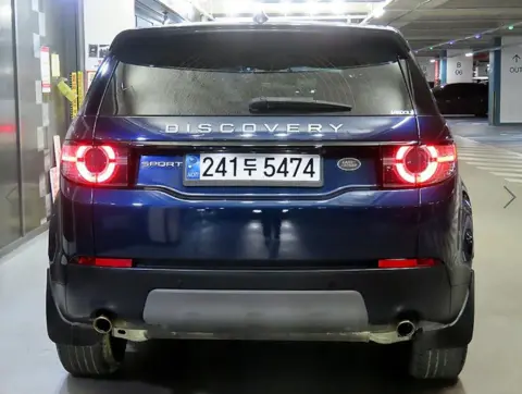 Discovery Sports 2.0 Td4 Se (150 Horsepower) VIN SALCA2BN3KH791670 фото 5