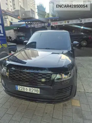 ENCAR42850054 — 2016 Land Rover, фото до ремонта