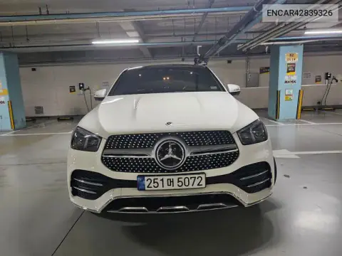 ENCAR42839326 — 2021 Mercedes, фото до ремонта