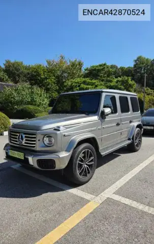 ENCAR42870524 — 2026 Mercedes, фото до ремонта