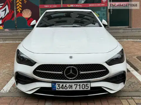ENCAR42871068 — 2026 Mercedes, фото до ремонта