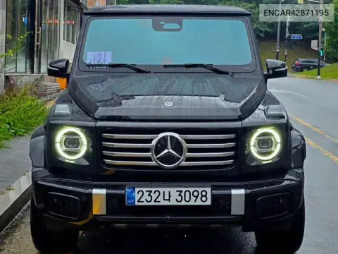 ENCAR42871195 — 2026 Mercedes, фото до ремонта