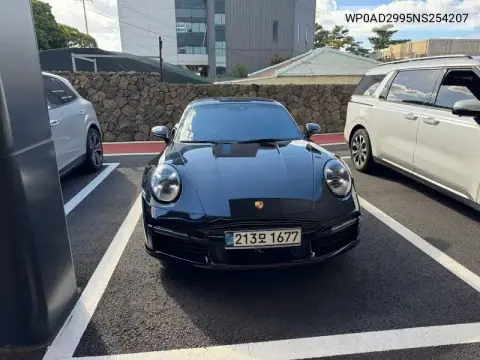 911 (992) Turbo S VIN WP0AD2995NS254207 фото 1