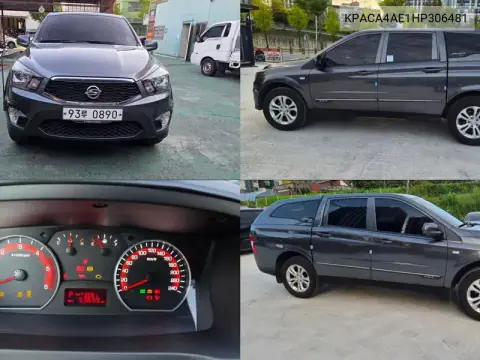 KPACA4AE1HP306481 — 2017 SsangYong Korando Sports, фото до ремонта