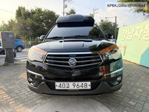 KPBKJ2AN1EP092664 — 2014 SsangYong Korando Turismo, фото до ремонта