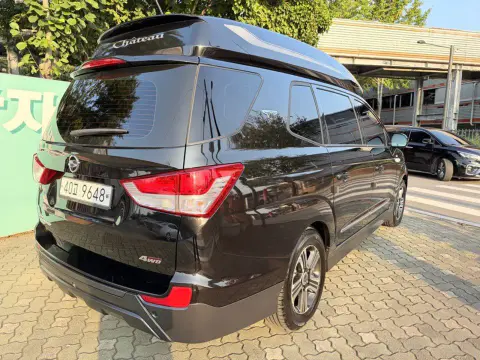 The Clando Turismo 4Wd Shato 9 VIN KPBKJ2AN1EP092664 фото 4