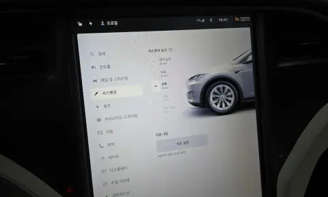 Model X 100D VIN 5YJXCBE22JF131249 фото 16