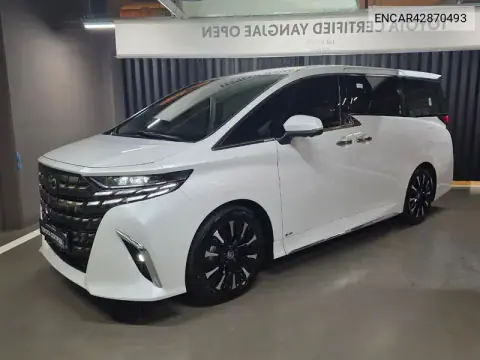 ENCAR42870493 — 2025 Toyota, фото до ремонта