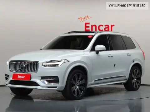 YV1LFH601P1915150 — 2022 Volvo, фото до ремонта