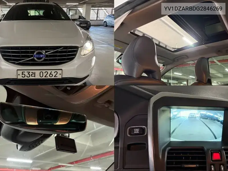 Xc60 D3 1St Generation VIN YV1DZARBDG2846269 фото 1