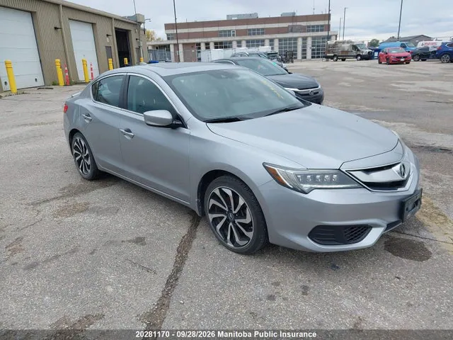 2017 Acura ILX VIN 19UDE2F7XHA801481 фото 1