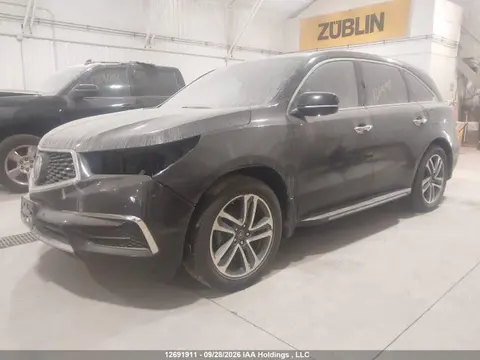 2017 Acura Mdx Navi VIN 5FRYD4H44HB505928 фото 2