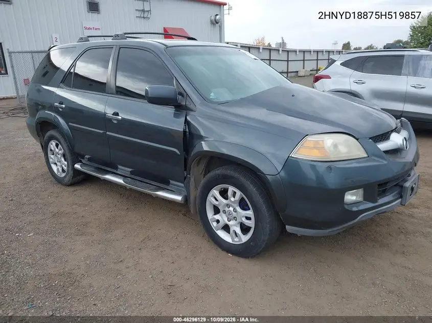 2005 Acura Mdx VIN 2HNYD18875H519857 фото 1