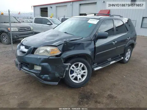 2005 Acura Mdx VIN 2HNYD18875H519857 фото 2