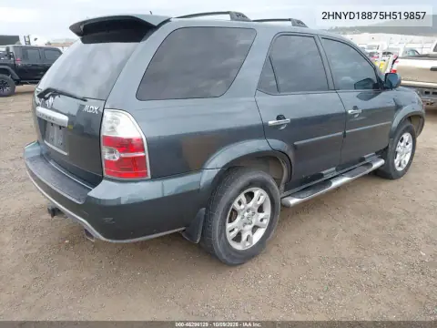 2005 Acura Mdx VIN 2HNYD18875H519857 фото 4