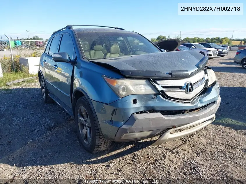 2007 Acura Mdx VIN 2HNYD282X7H002718 фото 1