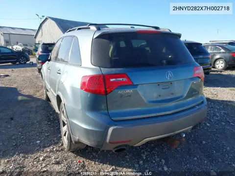 2007 Acura Mdx VIN 2HNYD282X7H002718 фото 3